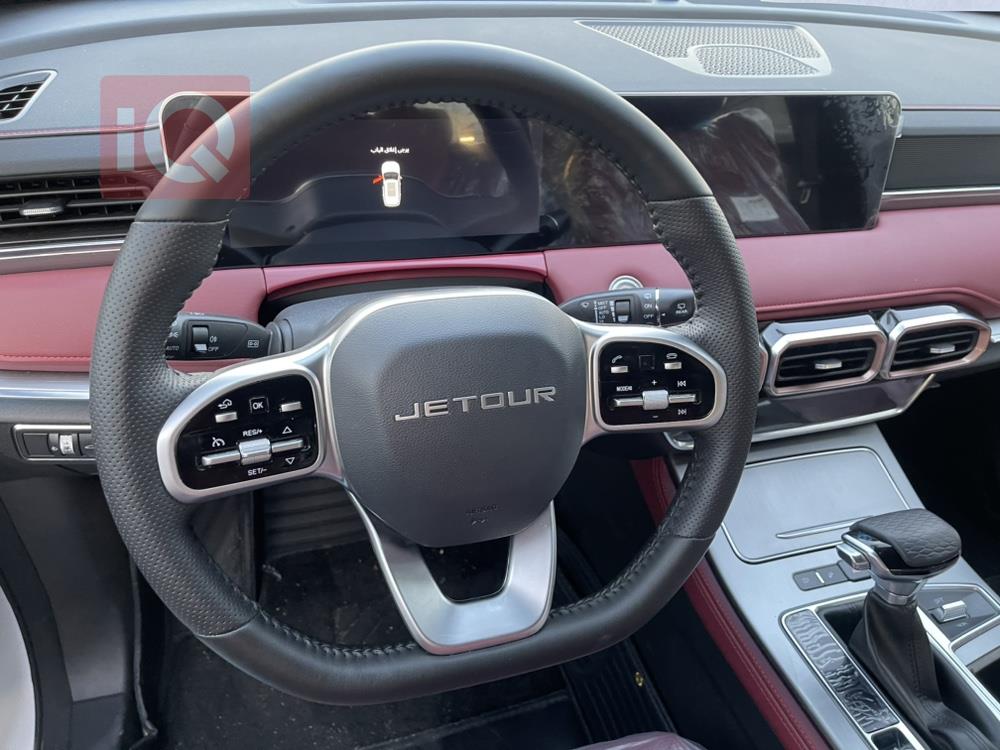 Jetour X70 Plus